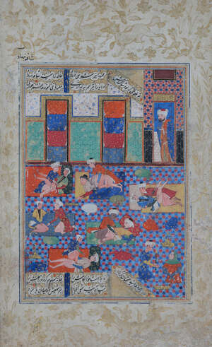 A very rare early illustration to a mid-13th century obscene poem, Bukhara, Iran, late 16th...