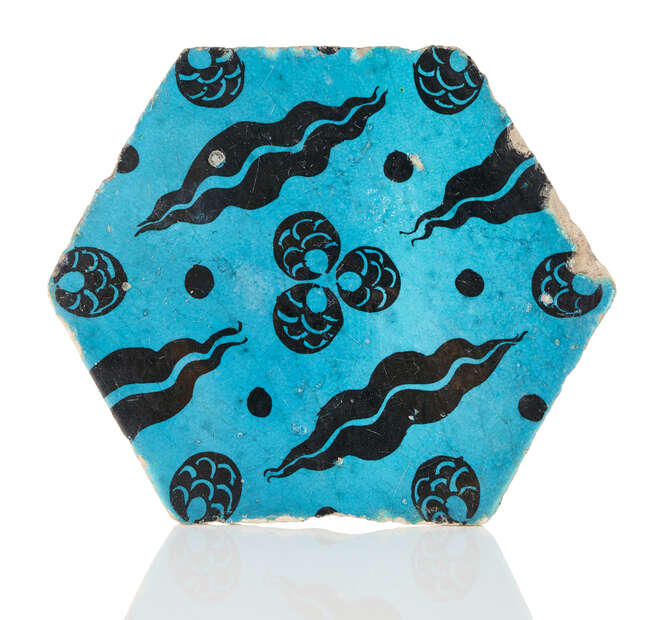 Antiquities, Islamic & Indian Arts